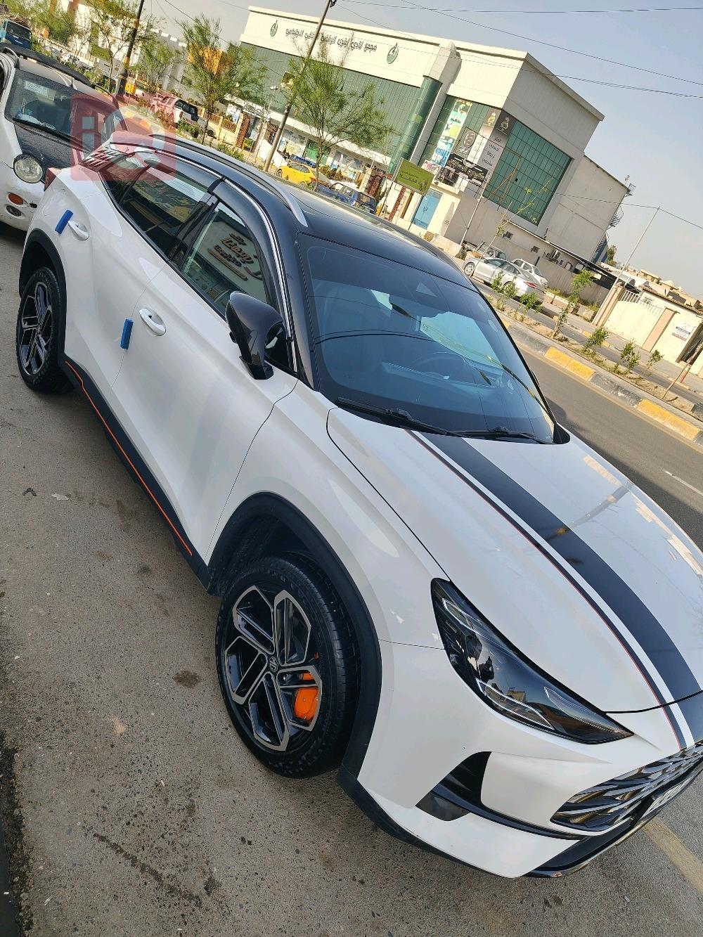 MG One